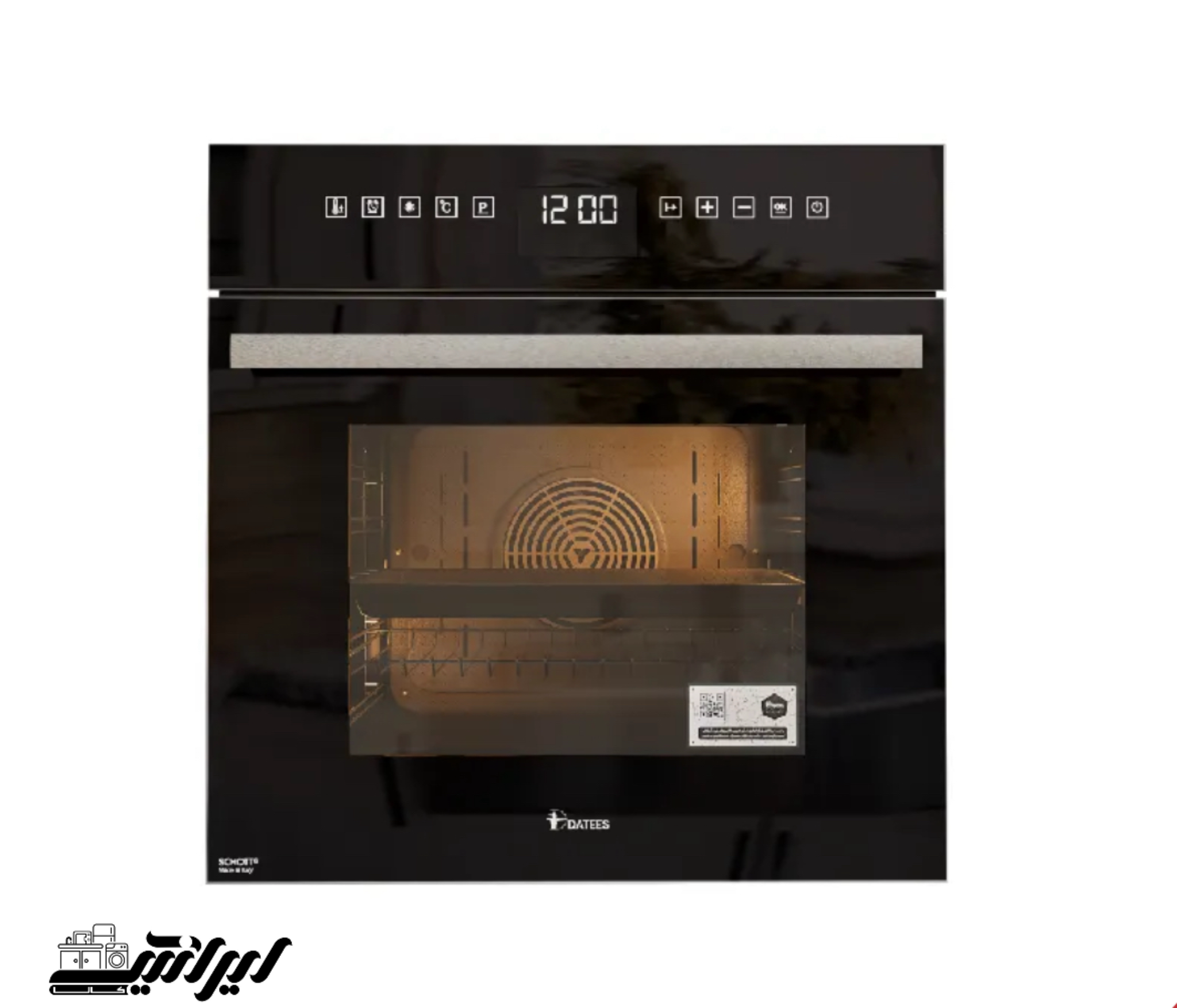 فر سولار توکار DF-667 داتیس