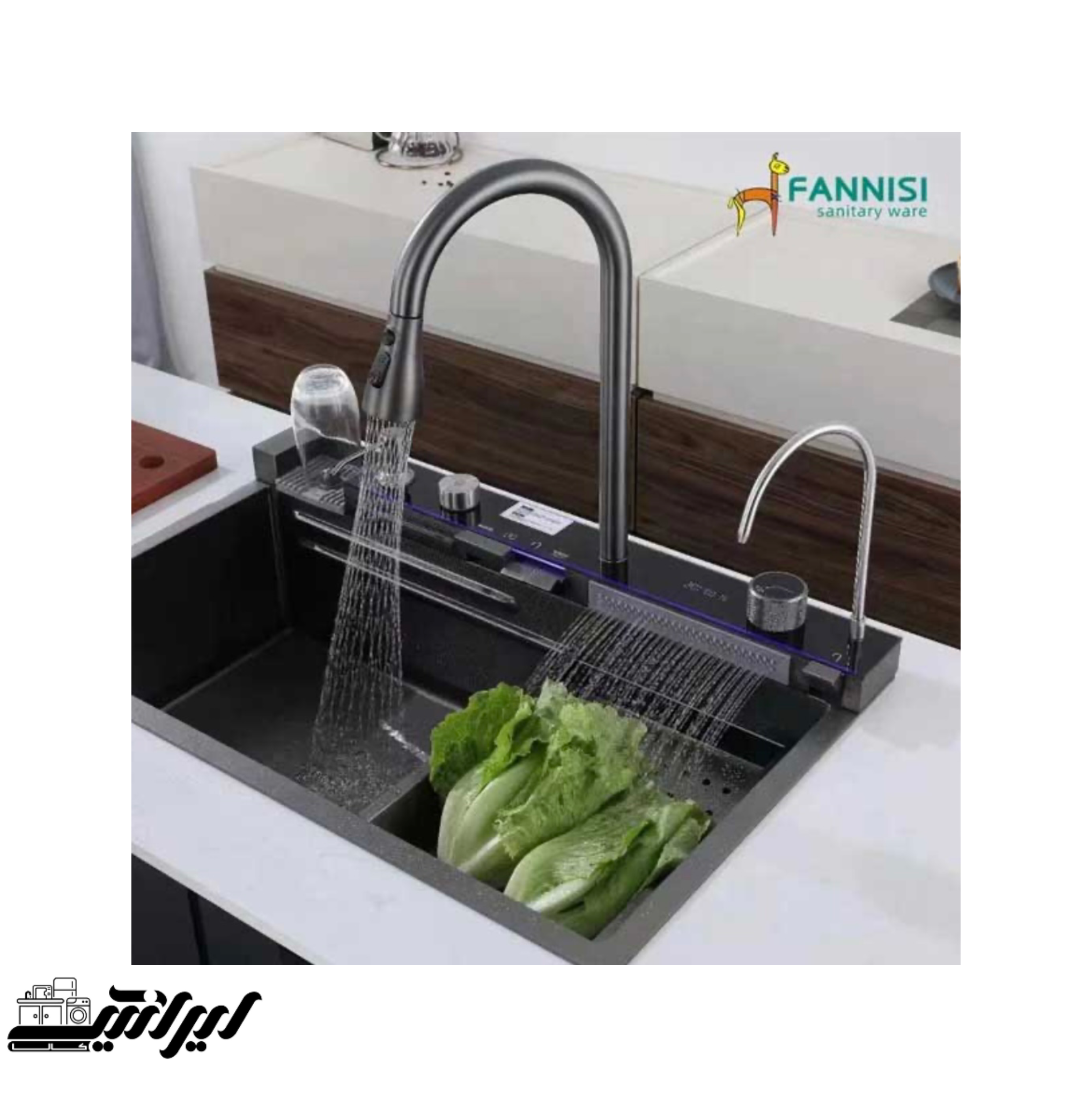 سینک پیانویی چند کاره دیکلان