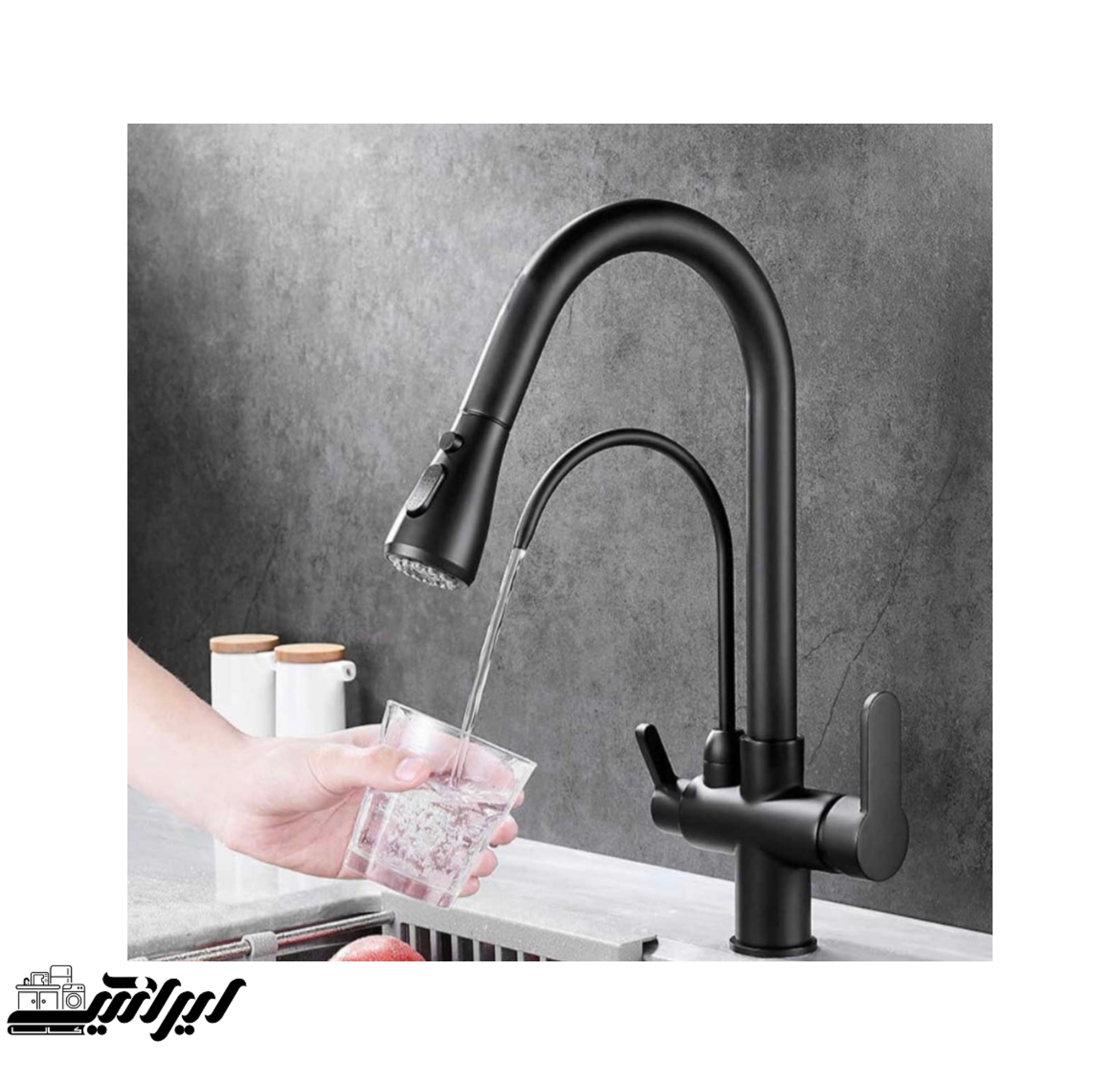 شیر سینک دومنظوره شاوری دیکلان