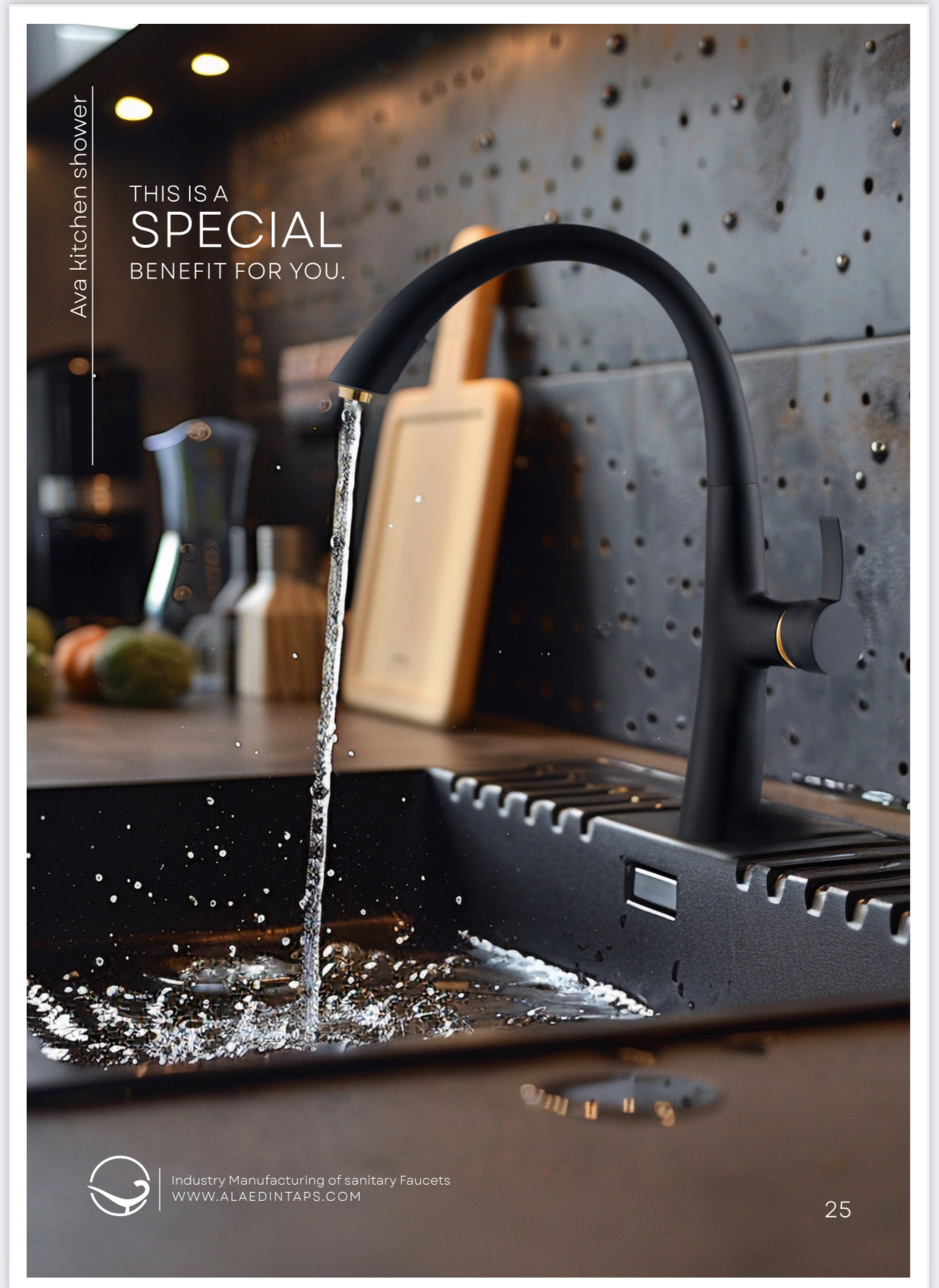 کیفیت و خدمات پس از فروش شیرآلات علاالدین