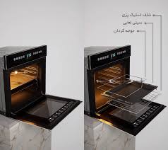 جوجه گردان فر برقی داتیس