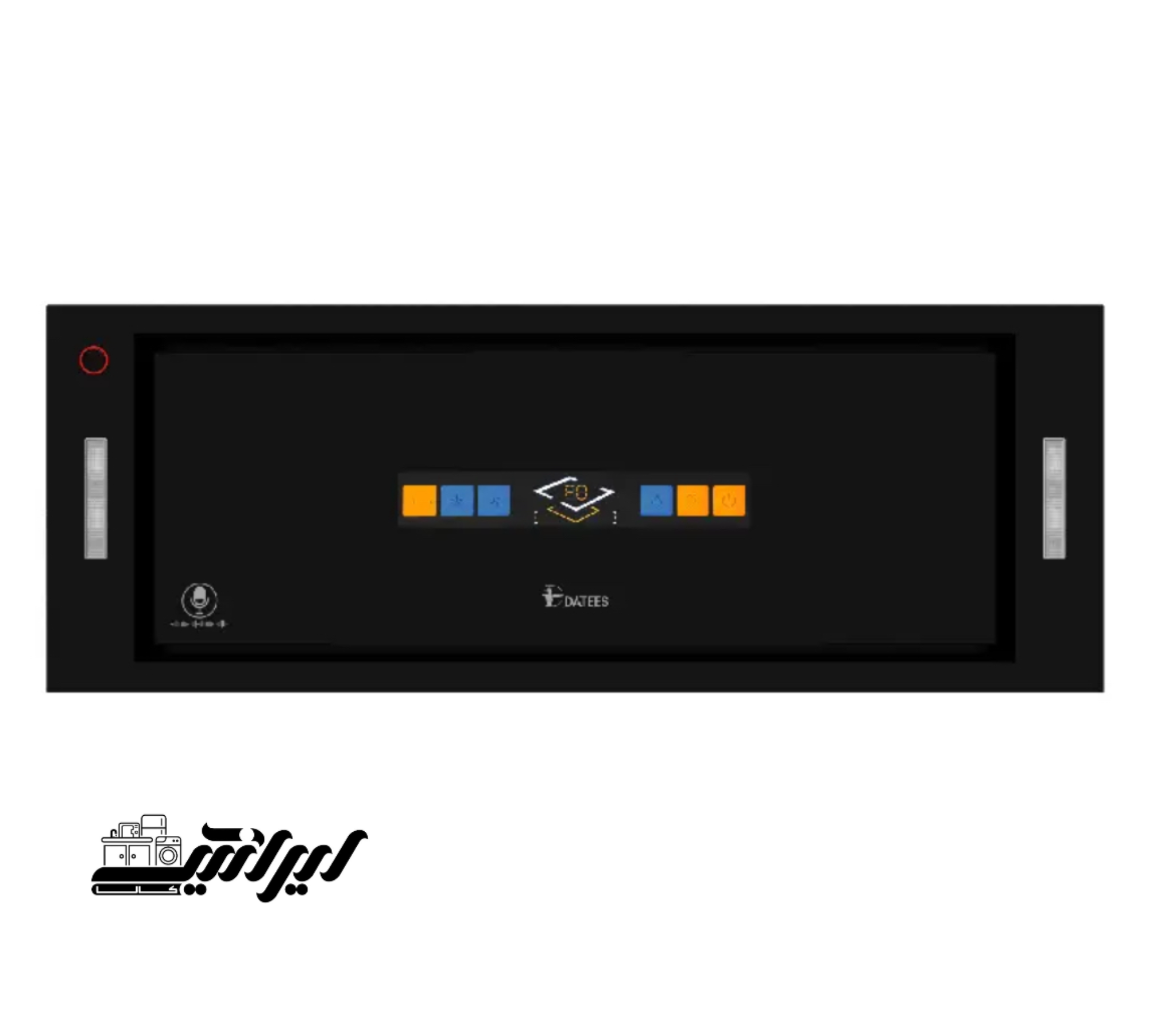 راهنمای خرید هود فرمان صوتی (volira)