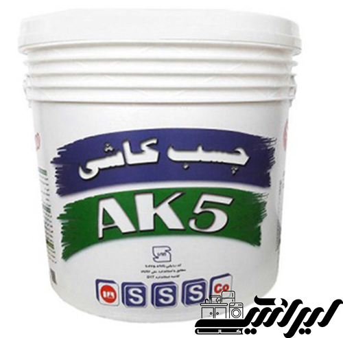 چسب خمیری AK5 شیمی ساختمان ۱۲کیلویی
