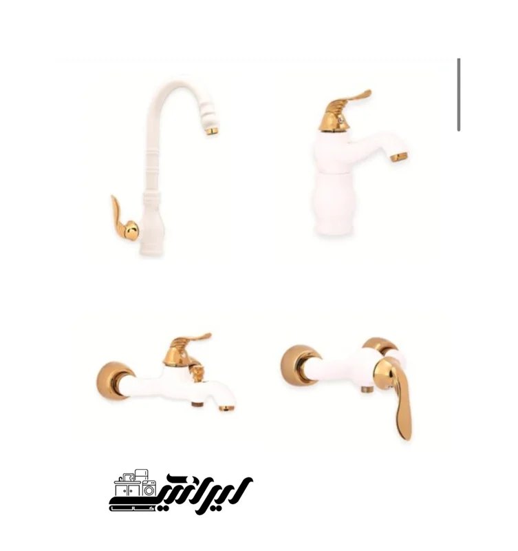 شیرآلات 4 تکه پرنس علاءالدین