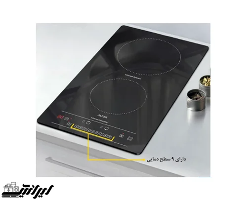 اجاق گاز شیشه ای آلتون توکار C203E المنتی