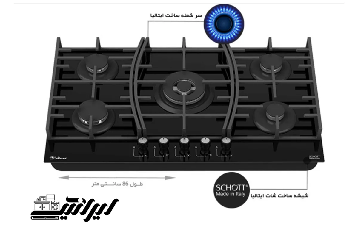 اجاق گاز داتیس مدل DG-545