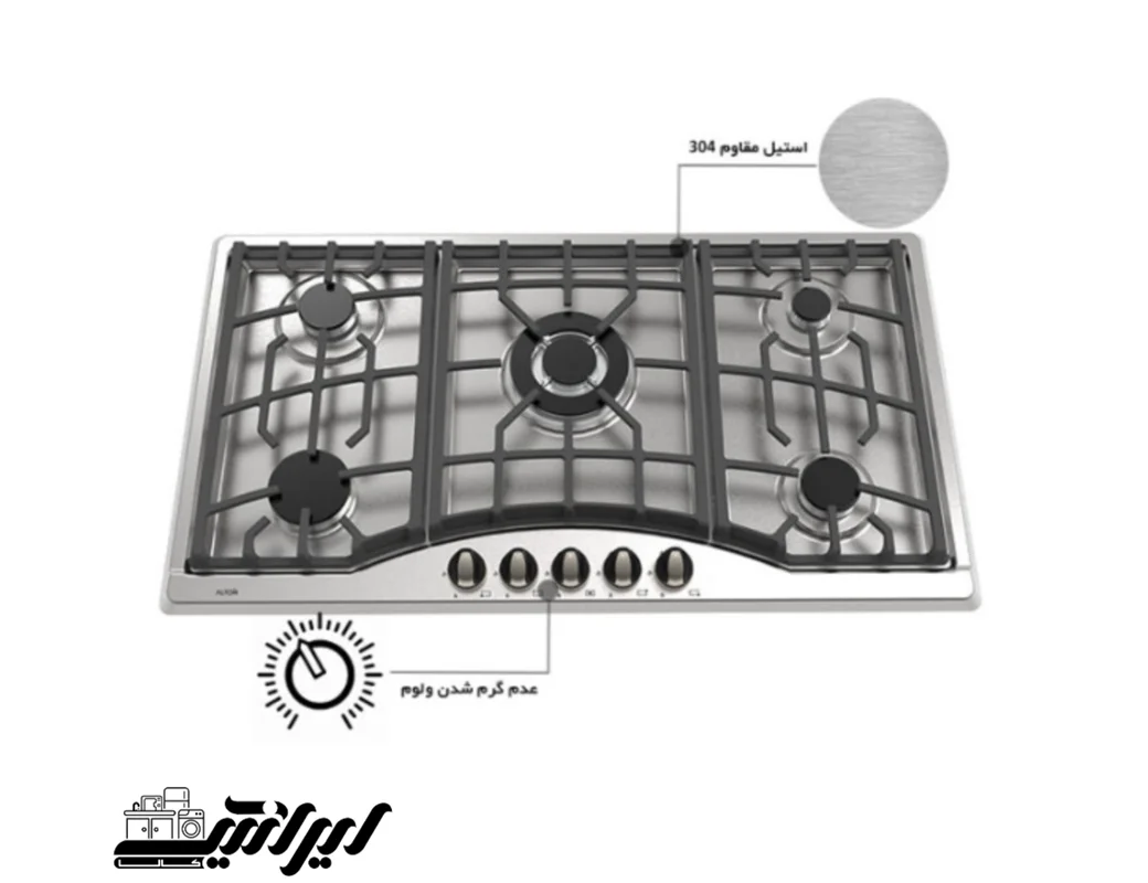 گاز صفحه ای آلتون S519