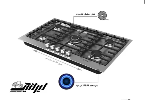 اجاق گاز صفحه ای داتیس مدل DS-524